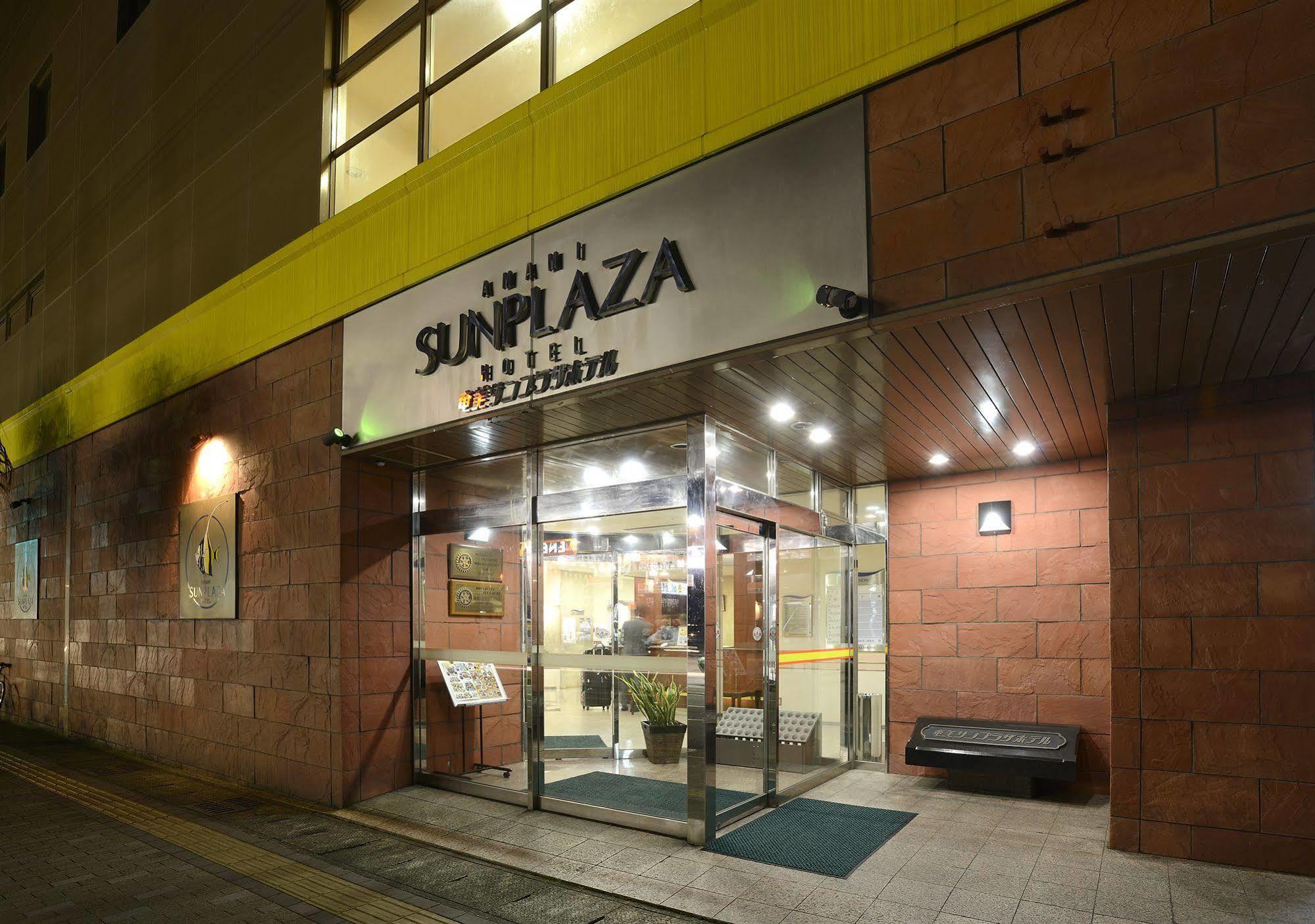 Amami Sunplaza Hotel Eksteriør bilde